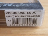 VISION ONETEN Jr. KOMCLUSION SELECT COLOR SP-C