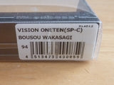VISION ONETEN 110 KOMCLUSION SELECT COLOR SP-C