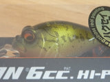 DD GRIFFON 6cc Hi PITCH (RATTLE) HAKUSEI