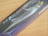 VISION ONETEN 110 SW SQUARE LIP