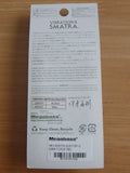 VIBRATION-X SMATRA Limited Color SP-C