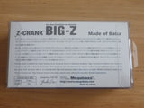 Z-CRANK BIG-Z