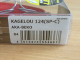 KAGELOU 124F Limited Color SP-C