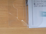 POPMAX Limited Color SP-C
