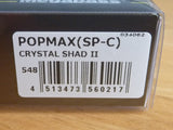 POPMAX Limited Color SP-C