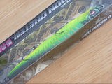 VISION ONETEN 110 Hi-FLOAT