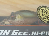 DD GRIFFON 6cc Hi PITCH (RATTLE) HAKUSEI