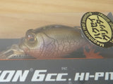 DD GRIFFON 6cc Hi PITCH (RATTLE) HAKUSEI