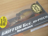 Megabass DD GRIFFON 6cc HAKUSEI