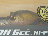 DD GRIFFON 6cc Hi PITCH (RATTLE) HAKUSEI