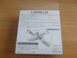i-WING 135 Limited Color SP-C
