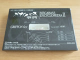 GRIFFON 6cc 2009 Lure Magazine Proto Type