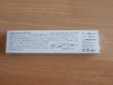 Great Hunting GH110 ONETEN Limited Color SP-C