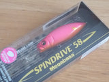 Megabass SPINDRIVE 58 SF Limited Color