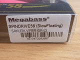 SPINDRIVE 58 SF Limited Color SP-C