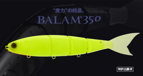 Madness BALAM 350 Limited Color