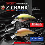 Megabass Z-CRANK BLUE LABEL BALSA MODEL