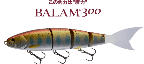 balam-top_600x600.png?v=1696746962 balam-top_600x600.png?v=1696746962