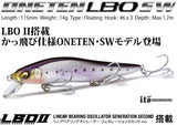 Megabass ONETEN LBO SW