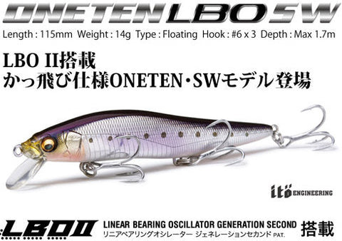 Megabass ONETEN LBO SW