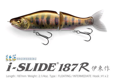 Megabass i-SLIDE 187R