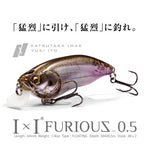 Megabass IxI FURIOUS 0.5