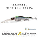 Megabass ONETEN R+3 Hi-FLOAT