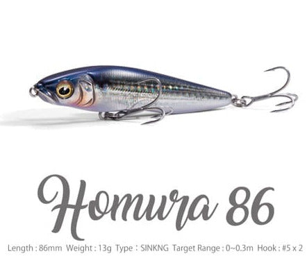 Megabass HOMURA 86