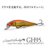 Megabass Great Hunting GH95