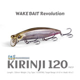 Megabass KIRINJI 120