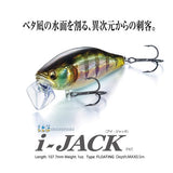 Megabass i-JACK
