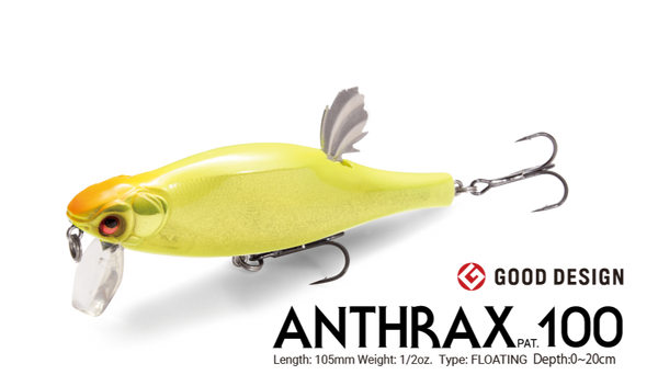 Megabass StepCat ANTHRAX Cyclone ほか Megabass StepCat ANTHRAX Cyclone ほか Megabass StepCat