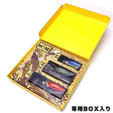 TENSHO KOINOBORI SET 2026 Limited Color SP-C