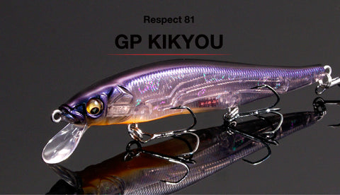 Megabass Respect Color GP KIKYOU