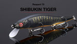 Megabass Respect Color SHIBUKIN TIGER