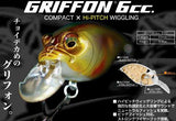 Used GRIFFON 6cc
