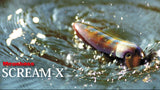 Megabass SCREAM-X