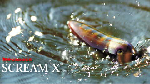 Megabass SCREAM-X