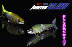Gan craft Jointed Claw 128