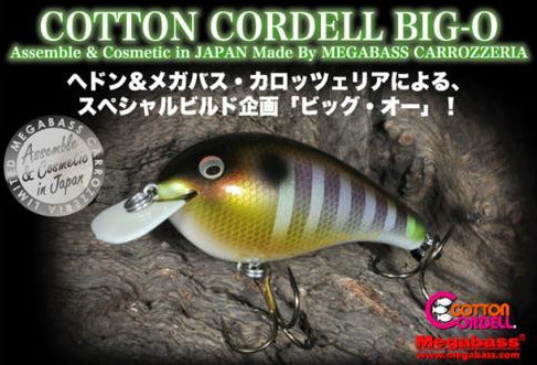 Megabass x COTTON CORDELL BIG-O Limited color – blueseabass