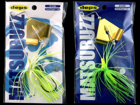 deps MATSU BUZZ