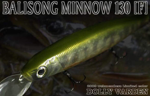 deps BALISONG MINNOW 130F Limited Color
