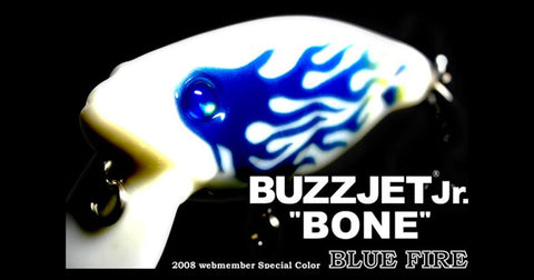 deps BUZZJET Jr. BONE web member limited color
