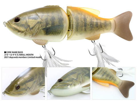 2021 bass lures code name bass Slow Sinking 2021 depsweb members Limited model – blueseabass