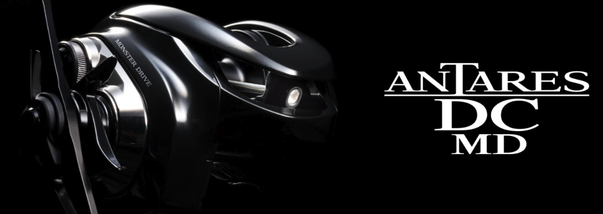 SHIMANO 23 ANTARES DC MD – blueseabass