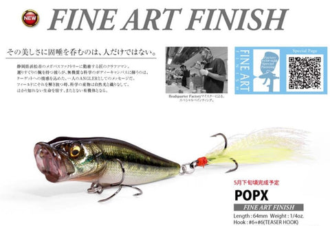 Megabass POPX Fine Art Finish FA Color – blueseabass