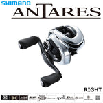 19 Antares HG High Gear Right Handle / Left Handle