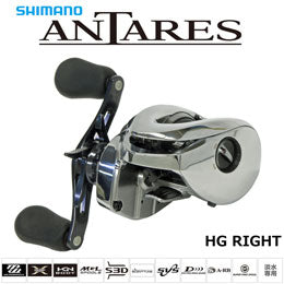 reel shimano antares hg Shimano 19 Antares HG – blueseabass