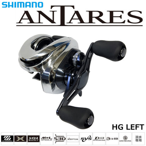 Shimano 19 Antares HG – blueseabass