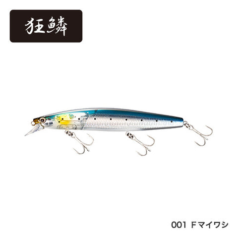 Poisson Nageur Shimano Exsence Silent Assassin Flash Boost 129S 007 Item 10139335 Poisson Nageur Shimano Exsence Silent Assassin Flash Boost 129S 007 Item 10139335